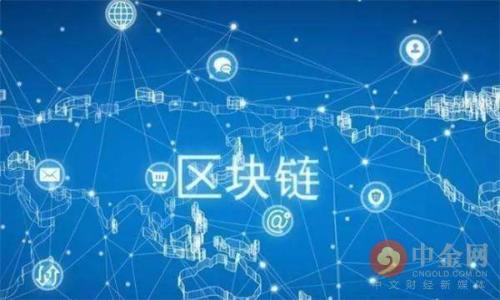   苹果手机怎么下载Tokenim 2.0版本：详细指南 / 

 guanjianci Tokenim, 苹果手机, 下载, 版本更新 /guanjianci 

## 内容主体大纲

1. **引言**
   - Tokenim 2.0版本的简介
   - 为什么需要更新到最新版本

2. **Tokenim 2.0版本的新特性**
   - 界面
   - 功能增强
   - 安全性提升

3. **准备工作**
   - 检查设备兼容性
   - 确保网络连接
   - 备份现有数据

4. **下载Tokenim 2.0版本的步骤**
   - 通过App Store下载
   - 手动安装包的方法
   - 问题解决方案

5. **使用Tokenim 2.0的注意事项**
   - 新功能的使用方法
   - 常见问题解答

6. **结论**
   - 更新的重要性
   - 未来版本展望

7. **相关问题解答**
   - Tokenim 2.0版为什么无法下载？
   - 如何解决Tokenim 2.0安装过程中的错误？
   - Tokenim 2.0版本的安全性如何？
   - 新版本对于老用户有何影响？
   - 如何导入旧版本数据到Tokenim 2.0？
   - Tokenim 2.0以后会有什么更新计划？

---

## 引言

在数字化时代，手机应用程序的更新频率越来越高。作为一款备受欢迎的应用，Tokenim提供了卓越的功能以满足用户对安全和便利的需求。随着Tokenim 2.0版本的推出，许多用户期待着能顺利体验到其新特性。本篇文章将全面解析如何在苹果手机上下载Tokenim 2.0版本，并提供实用的更新指南和相关问题解答。

## Tokenim 2.0版本的新特性

Tokenim 2.0版本不仅仅是版本号的更新，它带来了多项全新特性，包括界面的、功能的增强以及安全性的提升。新版的界面更符合用户体验，功能也更为强大，确保用户在使用过程中享受到更好的服务。

### 界面

新版本的Tokenim采用了最新的设计理念，界面更为。用户可以更轻松地导航，使用起来更加顺手。

### 功能增强

Tokenim 2.0在功能上增添了多项实用工具，例如支持更多的数字资产，提升了交易速度。

### 安全性提升

安全性是每个用户关注的重中之重，新版本加强了数据加密技术，确保用户的信息安全无忧。

## 准备工作

在下载Tokenim 2.0之前，有几个准备工作需要注意。首先，确保你的设备支持该版本，其次，网络连接必须稳定，并建议在下载前备份现有的数据，以防万一。

### 检查设备兼容性

Tokenim 2.0要求一定的iOS版本支持，用户可以在App Store中查看要求。

### 确保网络连接

一个良好的网络连接将确保下载过程顺利，不会中途断开。

### 备份现有数据

为确保数据安全，可以通过iCloud或iTunes进行备份，以防止数据丢失。

## 下载Tokenim 2.0版本的步骤

以下是用户在苹果手机上下载Tokenim 2.0版本的详细步骤：

### 通过App Store下载

打开你的iPhone，找到App Store，搜索“Tokenim”，然后点击更新到2.0版本，按照提示完成下载。

### 手动安装包的方法

如果在App Store中无法找到新版本，可以访问Tokenim的官方网站，桌面端下载安装包，并使用iTunes同步到你的手机。

### 问题解决方案

在下载过程中，用户可能会遇到各种问题，比如网络不稳定、下载失败等。本文后续将详细解答这些常见问题。

## 使用Tokenim 2.0的注意事项

新版本推出后，用户需要了解如何使用新功能，这包括学习新的界面布局以及功能操作。

### 新功能的使用方法

许多新功能虽然容易上手，但本文将提供详细的使用方法，确保用户能够充分利用Tokenim 2.0的优势。

### 常见问题解答

针对新版本的使用，用户可能会遇到一些问题，本文会逐一解答，确保用户的疑虑得以解决。

## 结论

更新到Tokenim 2.0版本是用户保持应用最新状态的必要步骤，不仅能够享受到更好的服务，还可以保障数据的安全。展望未来，Tokenim团队将持续推出更多功能，为用户提供更优质的服务。

## 相关问题解答

### Tokenim 2.0版为什么无法下载？

无法下载的原因分析
用户在尝试下载Tokenim 2.0版时，可能遭遇下载失败的情况。这可能源于多个原因：
1. **设备兼容性**：检查当前苹果手机的iOS版本是否满足Tokenim 2.0的最低要求。通常情况下，App Store会显示应用的兼容信息。
2. **网络问题**：网络环境不稳定或信号弱会导致下载中断。建议用户连接到Wi-Fi网络，确保下载顺利。
3. **存储空间不足**：如果设备空间不足，将无法下载新版本。可以删除一些不必要的文件或应用来释放空间。
4. **App Store问题**：有时App Store可能会出现问题，可以尝试重启设备或清除App Store的缓存。
5. **账户问题**：若账户存在问题，比如未登录或付款方式有误，也会影响下载。

### 如何解决Tokenim 2.0安装过程中的错误？

解决安装错误的常见方法
在下载和安装过程中，用户可能会遇到错误提示。这些问题通常可以通过以下几种方式解决：
1. **重新启动设备**：有时重启手机可以解决临时的软件故障。
2. **清空缓存**：在设置中找到“Safari”或其他浏览器，清理历史记录和网站数据，有助于改善下载效率。
3. **确保应用权限**：检查Tokenim是否有足够的权限去访问互联网、通知等关键功能。
4. **更新iOS版本**：有时App需要更高版本的iOS支持，确保系统是最新版。
5. **手动下载安装**：如果使用App Store一直失败，尝试在官网找到应用程序包，手动下载安装。

### Tokenim 2.0版本的安全性如何？

安全性分析与用户评价
Tokenim 2.0在安全性方面做了显著的提升，针对以下多个方面进行了加强：
1. **数据加密技术**：采用了先进的数据加密方式，确保用户信息在传输过程中的安全性。
2. **用户隐私保护**：严格限制对用户数据的访问，确保用户的隐私不被泄露。
3. **风险防范机制**：引入了多重到账户验证机制，增加使用者的账户安全性，防止未授权访问。
4. **安全报告和反馈**：用户可以随时反馈安全问题，Tokenim团队会迅速响应并采取必要措施。
5. **安全认证**：Tokenim已经过多个安全认证，增强了用户对其信任度。

### 新版本对于老用户有何影响？

对老用户的影响分析
Tokenim 2.0版本的推出，对于老用户来说，既是机遇也是挑战。
1. **功能升级**：许多老用户将能体验到新功能，这是他们不断使用的原因之一。
2. **用户体验改善**：界面的简化和功能的增强将使老用户的使用体验更佳。
3. **学习曲线**：新版本带来的变化可能需要老用户适应，特别是在新功能的使用方面。
4. **数据迁移问题**：若新版本对旧版本数据格式进行了修改，用户需集中精力进行数据迁移。
5. **支持与帮助**：Tokenim团队为老用户提供了专门的支持渠道，确保他们能顺利过渡到新版本。

### 如何导入旧版本数据到Tokenim 2.0？

数据导入步骤与注意事项
对许多用户而言，数据迁移是一个重要问题。以下是导入旧版本数据的方法：
1. **备份旧数据**：在导入前，确保你已经通过iCloud或iTunes备份了旧版本的数据。
2. **更新到Tokenim 2.0**：按照上述步骤更新应用，确保最新版处于工作状态。
3. **导入选项**：启动Tokenim 2.0后，查找“导入”或“同步”等选项，根据提示完成数据迁移。
4. **确认数据完整性**：导入后检查数据是否完整，确保没有丢失或损坏。
5. **咨询客服**：如有问题，请及时联系Tokenim的客服支持，以获得专业协助。

### Tokenim 2.0以后会有什么更新计划？

未来更新展望
Tokenim团队在推出新版本后，将会继续完善应用。未来的更新计划包括：
1. **技术支持与维护**：定期的技术更新，确保应用流畅运行，修复可能出现的 Bug。
2. **用户反馈机制**：将充分听取用户的反馈，针对实际需要进行功能改进。
3. **新功能发布**：未来将会推出更多令人兴奋的新功能，提升用户的使用体验。
4. **增进社区互动**：会加强社区的互动与交流，帮助用户更好的使用Tokenim。
5. **安全性提升**：持续投入安全技术研发，确保用户数据及隐私安全性不断提升。