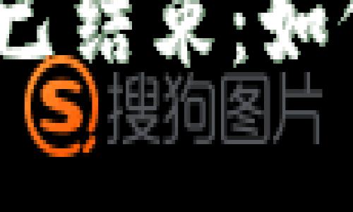 : 加密货币牛市已结束:如何应对市场变化?