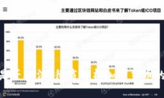 加密货币是否合法？彻底解析加密货币的法律地