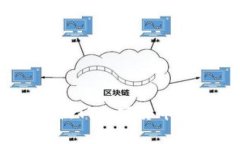 2023年可投资的热门加密货币及其投资前景分析