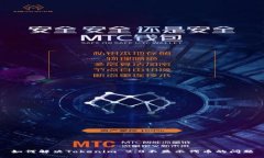 如何解决Tokenim 2.0不显示代币的问题