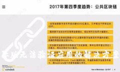 Tokenim 2.0国际版无法验证应用的解决方案及常见问