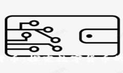 Q币与加密货币：探究数字货币的未来与趋势