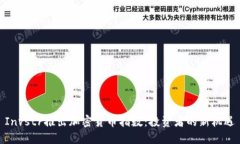 Invstr推出加密货币指数：投资者的新机遇