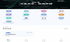 揭秘加密货币挖掘神器：提升效率，获取丰厚回