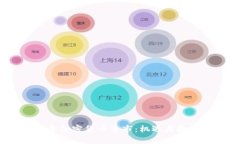 2021年加密货币牛市：机遇与挑战解析