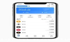 如何有效管理和查看加密货币余额截图：实用指