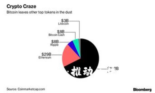 日本成立加密货币协会：推动区块链技术与监管创新