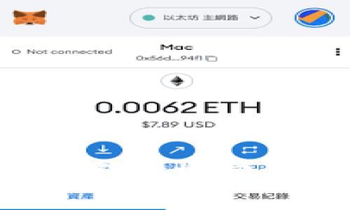 2023年值得投资的加密货币推荐及分析