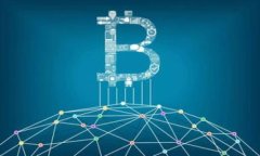 biao-tiTokenim官网版钱包2.0：安全、便捷的数字资产
