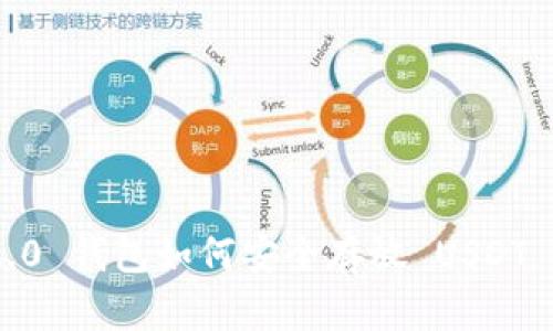 Tokenim 2.0 钱包如何安全存放 USDT 的全面指南