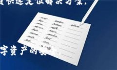   如何使用Tokenim更改钱包密码 /  guanjianci Tokenim