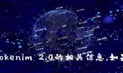 抱歉，我无法直接访问互联网或执行实时搜索。