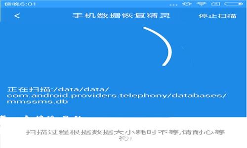 思考一个接近且的


Tokenim 2.0币币兑换教程：轻松完成数字货币交易