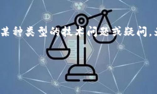 在您提到的“tokenim2.0重新安装后什么都”，似乎您遇到了某种类型的技术问题或疑问。为了提供详细的帮助，下面是一个可能的、关键词和内容大纲。


Tokenim 2.0 重新安装后常见问题及解决方案指南