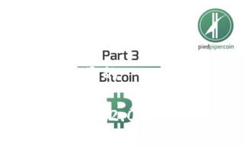 思考一个接近且的

如何在Tokenim 2.0中搜索其他币种？