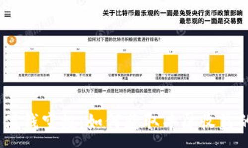 :
Tokenim 值钱空投：如何获取丰厚收益的终极指南