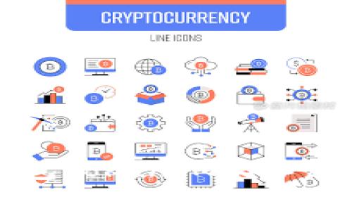 解决以太坊钱包TokenIM收不到币的问题指南