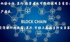 如何直接购买Tokenim 2.0：全面指南Tokenim 2.0, 直接