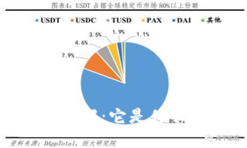 ### 和关键词

KRW加密货币详解：它是什么以及如何投资