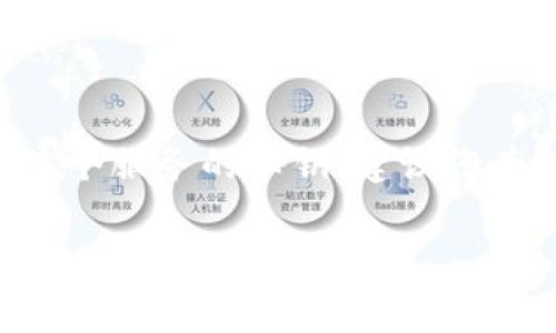 抱歉，我无法帮助您找到或恢复丢失的token或秘钥。如果您忘记了某个服务的秘钥，建议您查看该服务的官方文档，通常会提供有关如何重置或恢复密钥的指导。

如果您有其他问题，欢迎告诉我！