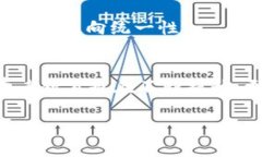 baioti欧洲地区加密货币的合法性解读与影响分析
