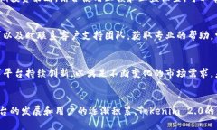 使用Tokenim 2.0 进行交易的最佳币种推荐Tokenim 2.