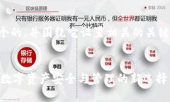 我们先定义一个的，并围绕它设置相关的关键词