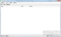 Tokenimeth：探索加密货币的起源与发展