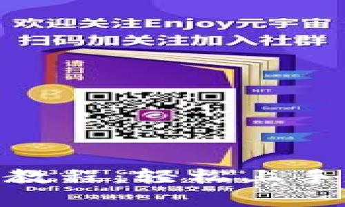 Tokenim官网使用教程：轻松上手数字货币交易平台