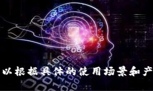 Tokenim 2.0的中文名可以翻译为“代币管理2.0”或“代币资产管理2.0”。具体名称可以根据具体的使用场景和产品定位来决定。如果有更多的背景信息或者具体功能，我可以提供更准确的翻译建议。