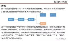   加密货币打击成功案例：揭示监管如何改变数字