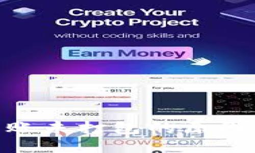 TokenIM转账未打包的原因及解决方案