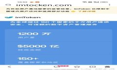   斯潘塞丁翁迪：加密货币时代的新兴力量