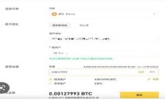 很高兴你对“tokenim如何签名”这个主题感兴趣。