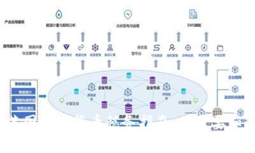 2023年英国加密货币税务指南：你需要知道的一切
