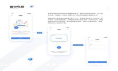 2023年加密货币市值排行榜：最新动态与趋势分析