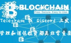 为了找到 Tokenim 的地址，您可以访问 Tokenim 的官