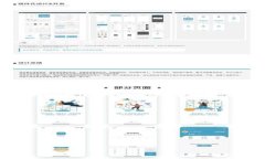 如何在移动端下载Tokenim：完整指南与实用技巧