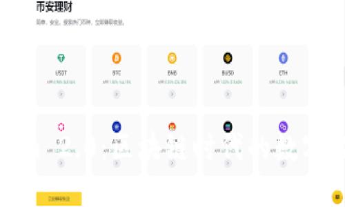 桂林Tokenim 2.0：区块链时代的数字经济新机遇