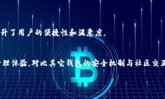 baotiTokenIM 2.0转账 Gas Price详细指南/baotiTokenIM, 跨链