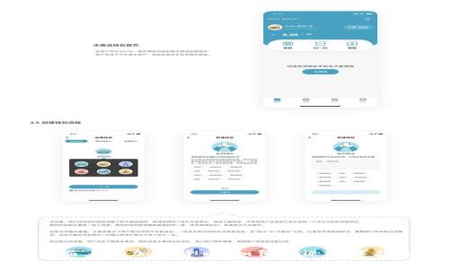 熊市中逆势而上的加密货币：如何在逆境中找到投资机会