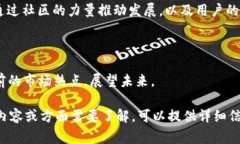 激动token（通常指的是某种基于区块链的数字资产