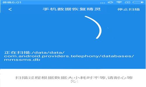2023年泰国加密货币现状：机遇与挑战并存的数字金融浪潮