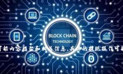 关于“tokenimbcb怎么提现”，以下是我为您整理的