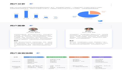 Tokenim 2.0矿费充电指南：高效管理数字资产的关键