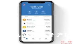 如何从Tokenim 2.0钱包中提取资产？详细指南与注意