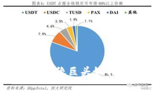 柯达与加密货币：老牌影像巨头如何在数字时代重塑自我