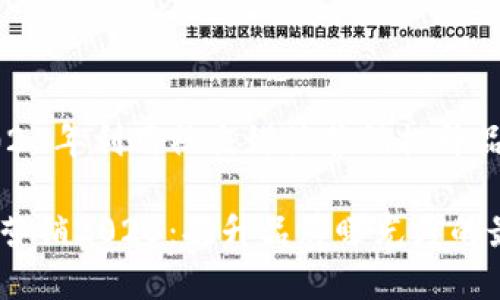 如何在2023年利用社交媒体营销提升品牌曝光度
社交媒体营销2023:提升品牌曝光度的最佳实践