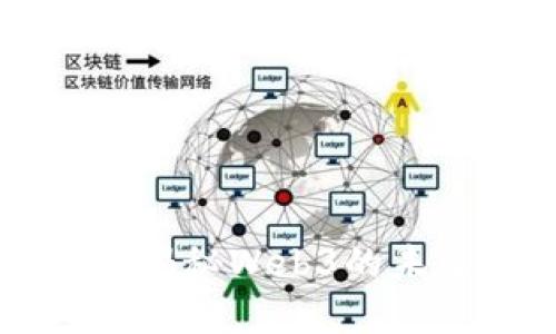 ANT加密货币:揭秘Web3的未来与投资机会